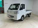 （京都府）の中古車