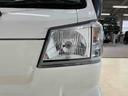 （京都府）の中古車