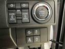 （京都府）の中古車