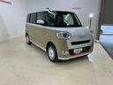 （京都府）の中古車