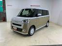 （京都府）の中古車