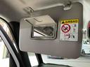 （京都府）の中古車