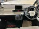 （京都府）の中古車