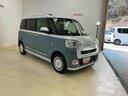 （京都府）の中古車
