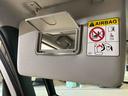 （京都府）の中古車