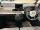 （京都府）の中古車