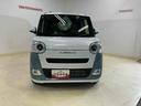 （京都府）の中古車