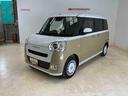オーディオレス　バックカメラ　両側電動スライドドア　運転席助手席シートヒーター　ＬＥＤヘッドライト　ＬＥＤフォグランプ　オートライト　オートハイビーム　アダプティブドライビングビーム　スマートアシスト（京都府）の中古車