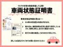 オーディオレス　バックカメラ　両側電動スライドドア　運転席助手席シートヒーター　ＬＥＤヘッドライト　ＬＥＤフォグランプ　オートライト　オートハイビーム　アダプティブドライビングビーム　スマートアシスト（京都府）の中古車