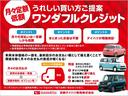 オーディオレス　バックカメラ　両側電動スライドドア　運転席助手席シートヒーター　ＬＥＤヘッドライト　ＬＥＤフォグランプ　オートライト　オートハイビーム　アダプティブドライビングビーム　スマートアシスト（京都府）の中古車