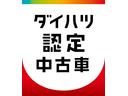 オーディオレス　バックカメラ　両側電動スライドドア　運転席助手席シートヒーター　ＬＥＤヘッドライト　ＬＥＤフォグランプ　オートライト　オートハイビーム　アダプティブドライビングビーム　スマートアシスト（京都府）の中古車