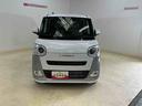 （京都府）の中古車