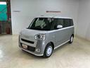 （京都府）の中古車