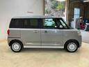 （京都府）の中古車