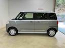 （京都府）の中古車