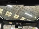 （京都府）の中古車