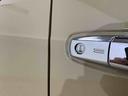 （京都府）の中古車