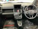 （京都府）の中古車
