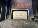 ディスプレイオーディオ　パノラマモニター　ＬＥＤヘッドランプ　キーフリー　ハイブリッド　クルーズコントロール　オートエアコン　アルミホイール　ＥＴＣ　オートライト　スマアシ　デュアルエアバッグ　ＡＢＳ（京都府）の中古車