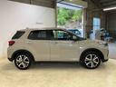 ワンオーナー　衝突軽減ブレーキ　認定中古車　運転席助手席シートヒーター　クルーズコントロール　ＥＴＣ　電動パーキングブレーキ　オートブレーキホールド機能　オーディオレス車（京都府）の中古車