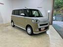 ダイハツ認定中古車　予防安全機能スマートアシスト搭載　アイドリングストップ　オートライト　オートマチックハイビーム　ＬＥＤヘッドライト　キーフリーキー　電動格納ミラー　パノラマモニター　シートヒーター（京都府）の中古車