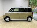 ダイハツ認定中古車　予防安全機能スマートアシスト搭載　アイドリングストップ　オートライト　オートマチックハイビーム　ＬＥＤヘッドライト　キーフリーキー　電動格納ミラー　パノラマモニター　シートヒーター（京都府）の中古車