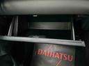 （京都府）の中古車