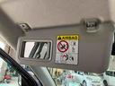 （京都府）の中古車