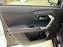 （京都府）の中古車