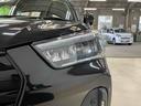 （京都府）の中古車