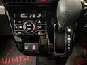 ダイハツ認定中古車　予防安全機能スマートアシスト搭載　アイドリングストップ　オートマチックハイビーム　オートライト　ＬＥＤヘッドライト　電動格納ミラー　キーフリーキー　バックモニター　シートヒーター（京都府）の中古車
