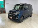 ターボ車　両側電動スライドドア　ダイハツ純正メモリーナビ　バックカメラ　ＥＴＣ　前後方録画タイプドライブレコーダー　キーフリーシステム　スマートアシスト　運転席ロングスライドシート　ＬＥＤヘッドライト（京都府）の中古車