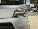 ５速ミッション車　切替式４ＷＤ　ＣＤデッキ　電動格納ドアミラー　ＬＥＤヘッドライト　オートライト　オートハイビーム　スマートアシスト　パワーステアリング　パワーウィンドウ　エアコン　キーレス（京都府）の中古車