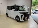 （京都府）の中古車
