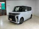 （京都府）の中古車