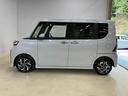 （京都府）の中古車