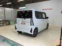 （京都府）の中古車