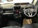 （京都府）の中古車