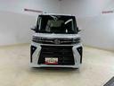 （京都府）の中古車