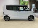 （京都府）の中古車
