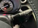 （京都府）の中古車