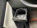 （京都府）の中古車