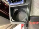 （京都府）の中古車