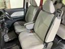 （京都府）の中古車