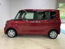 （京都府）の中古車