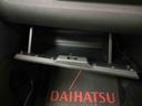 （京都府）の中古車