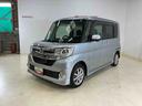 （京都府）の中古車