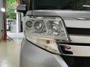 （京都府）の中古車