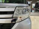 （京都府）の中古車