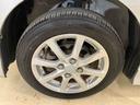 （京都府）の中古車